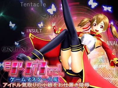 Thumbnail of post image 047