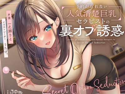 Thumbnail of post image 058