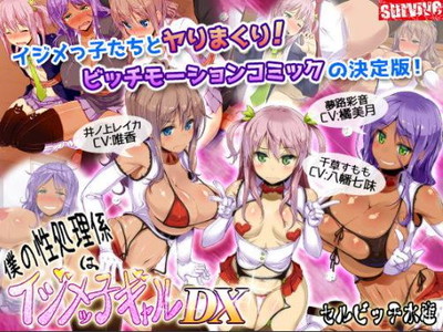 Thumbnail of post image 001