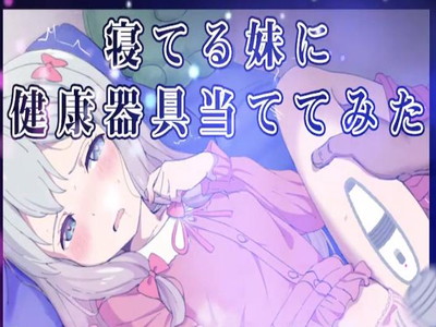 Thumbnail of post image 043