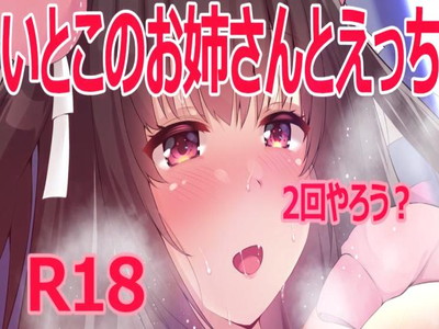 Thumbnail of post image 023